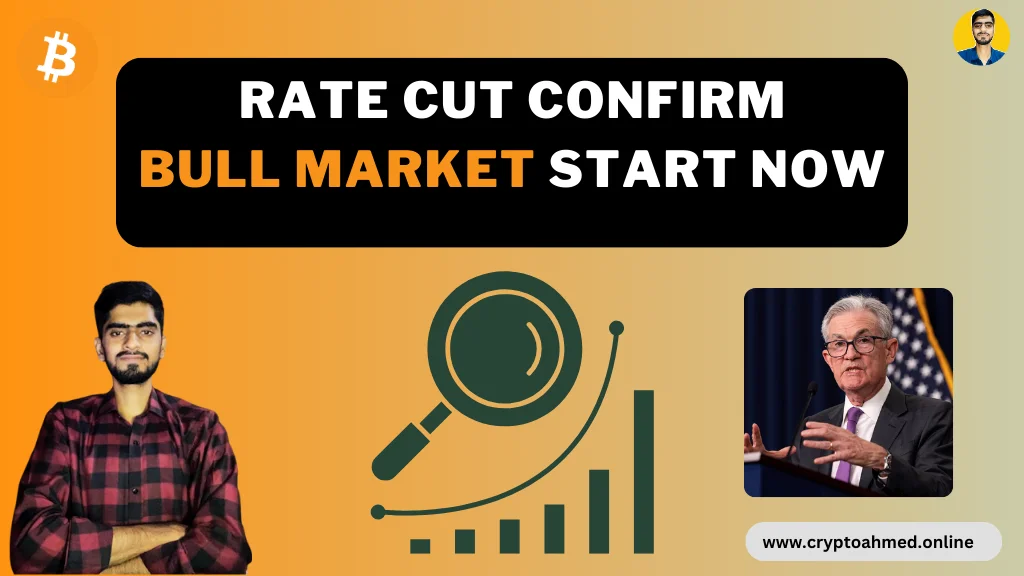 rate cut confirm bull market start now